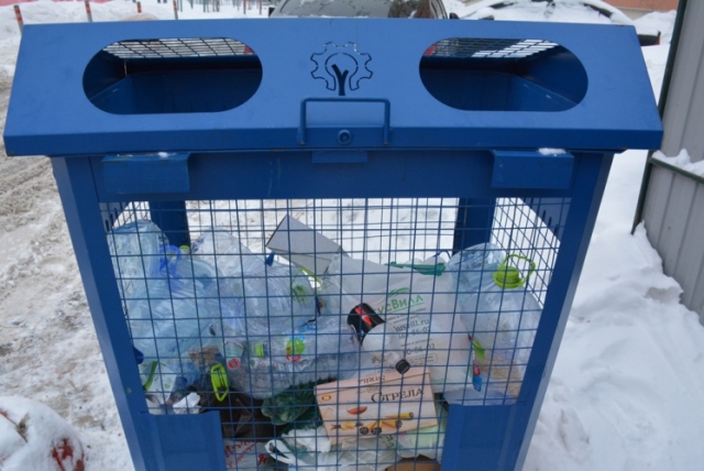 Жители Подмосковья могут рассчитать платеж за вывоз мусора