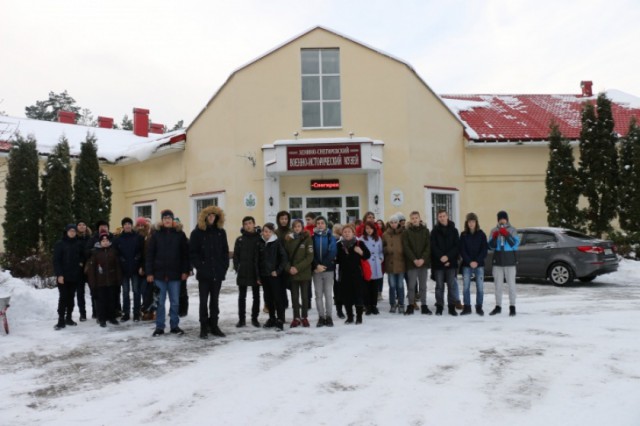 Школьники Нахабино посетили Ленино-Снегиревский