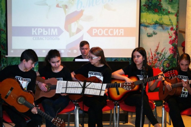 В Нахабино отметили День воссоединения Крыма