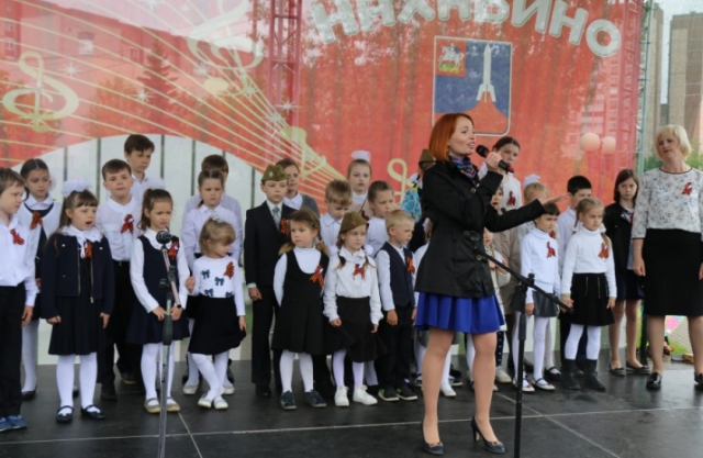 Фестиваль патриотической песни
