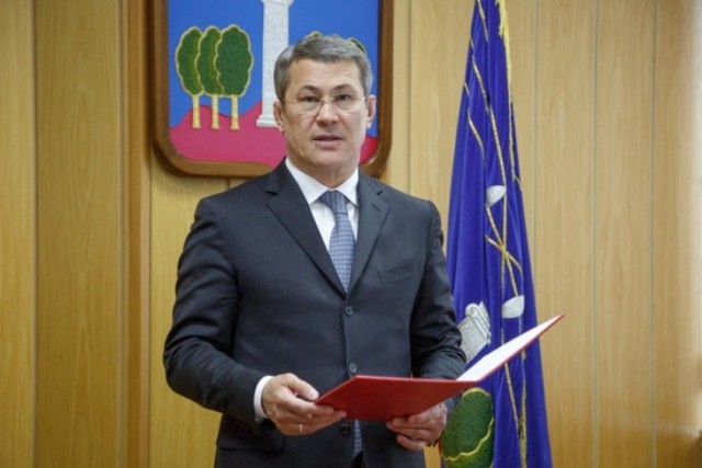 Радий Хабиров избран главой